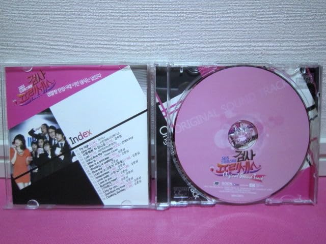 廃盤】OST 「検事プリンセス」公式【日本盤】[CD+DVD] パク・シフ